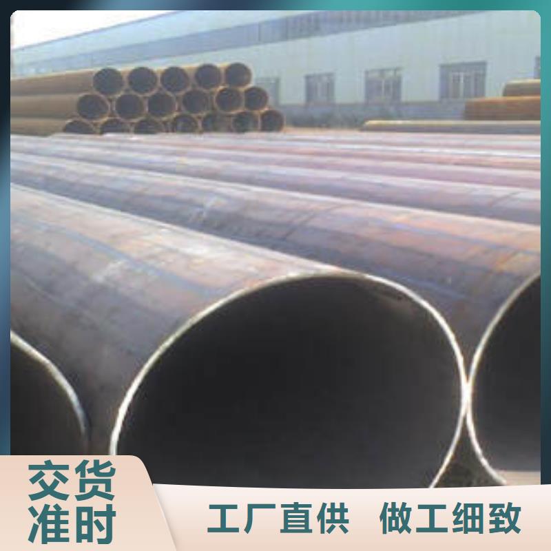 20#无缝钢管无缝钢管满足您多种采购需求