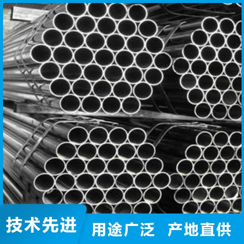 20#无缝钢管无缝钢管满足您多种采购需求