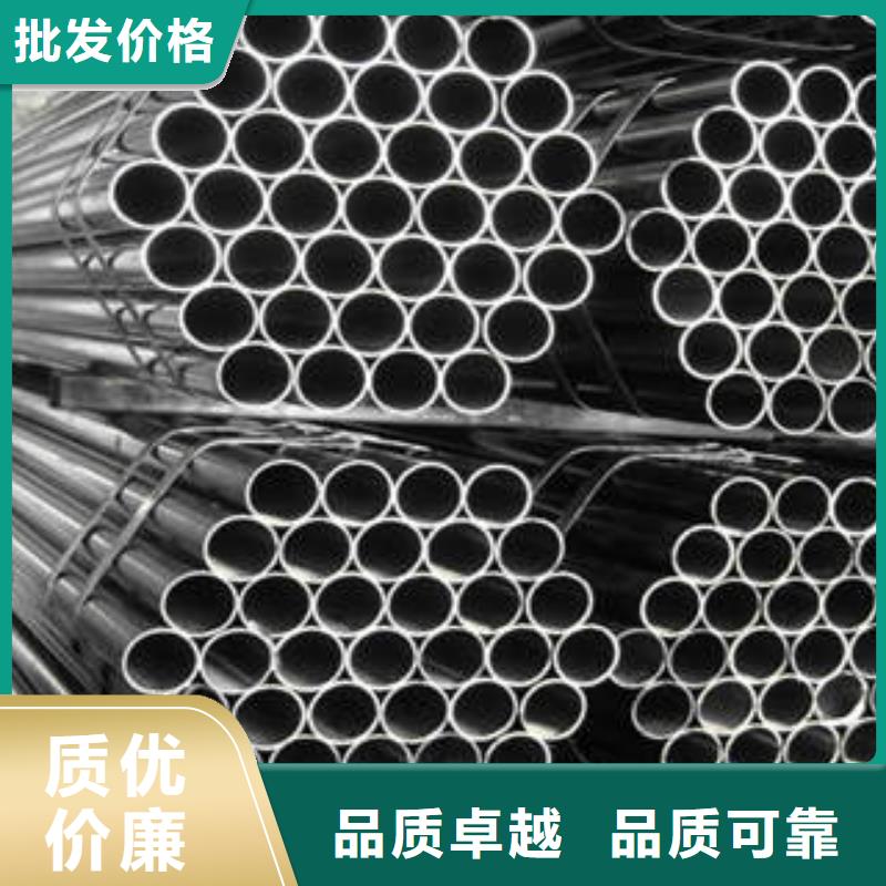 20#无缝钢管无缝钢管满足您多种采购需求