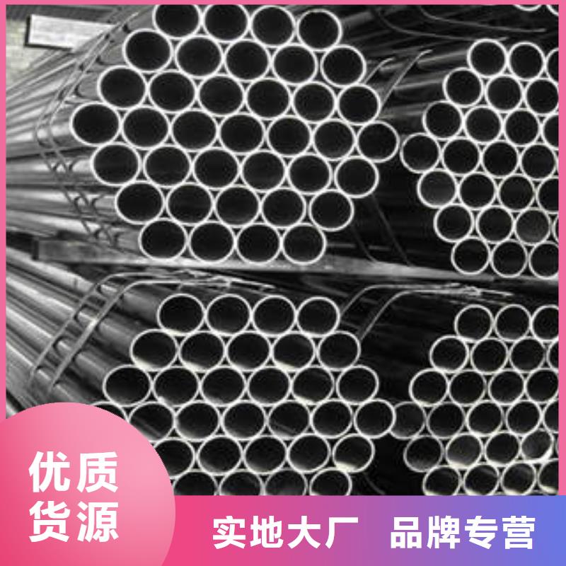 20#无缝钢管无缝钢管可接急单