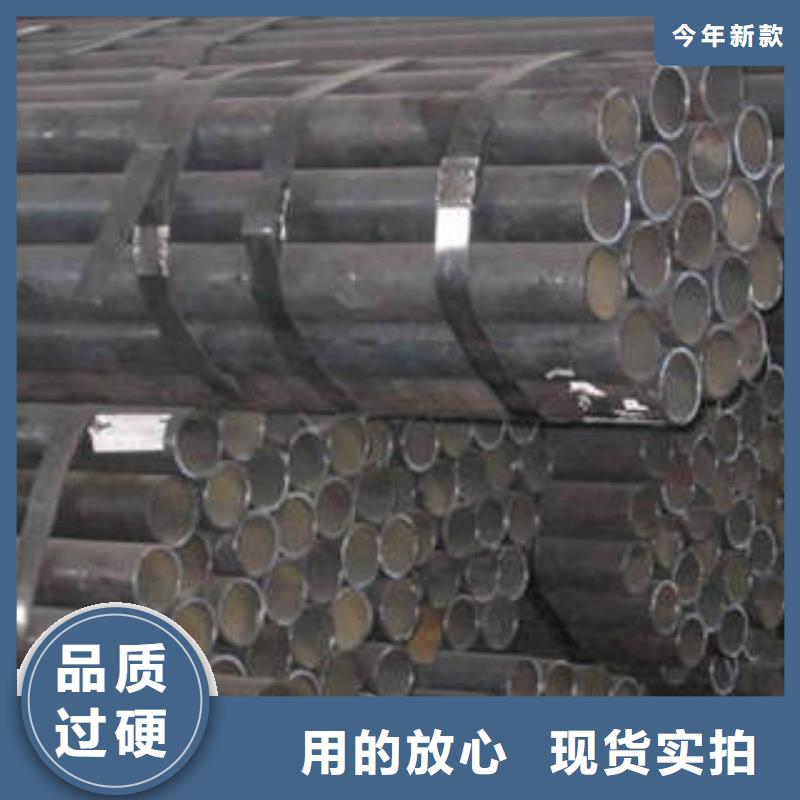20#无缝钢管无缝钢管满足您多种采购需求