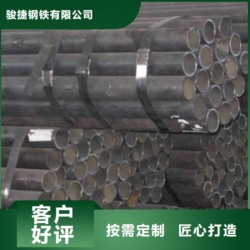 20#无缝钢管无缝钢管可接急单