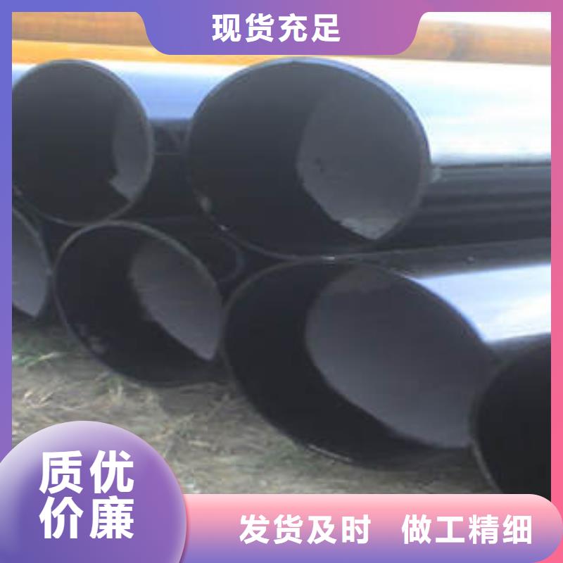 20#无缝钢管螺旋管适用范围广