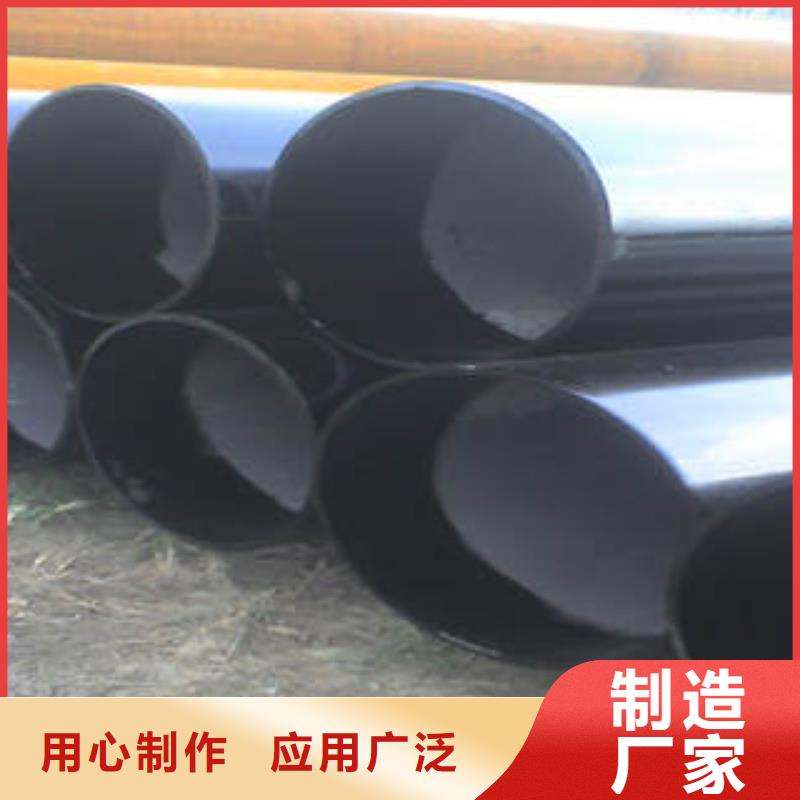 20#无缝钢管无缝钢管满足您多种采购需求