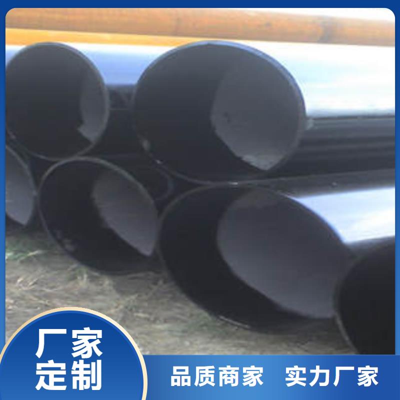 20#无缝钢管无缝钢管可接急单