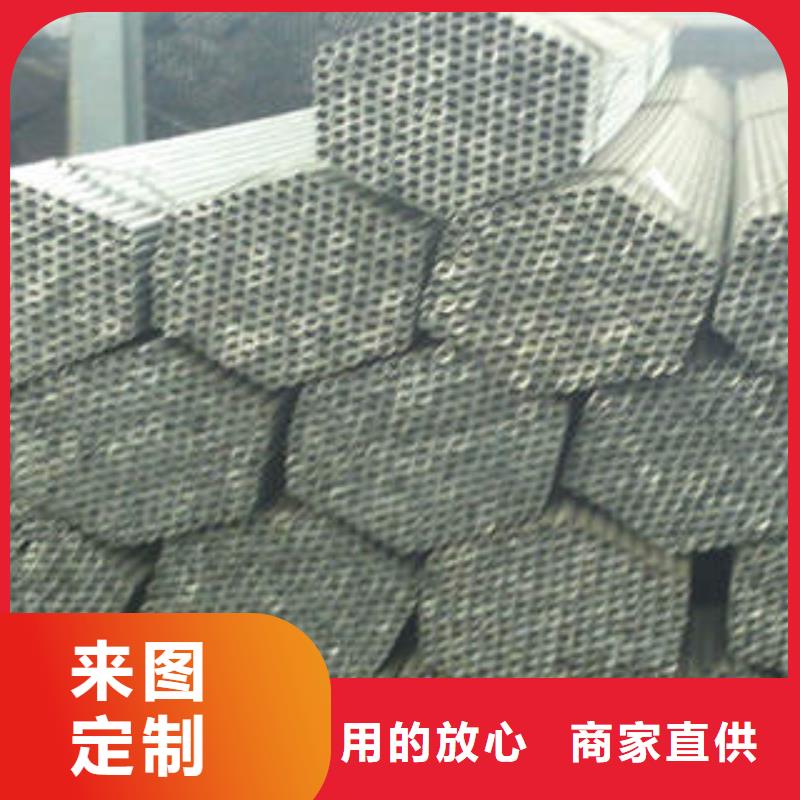 20#无缝钢管无缝钢管满足您多种采购需求