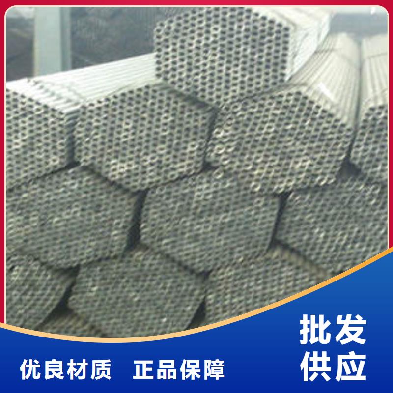 20#无缝钢管无缝钢管可接急单