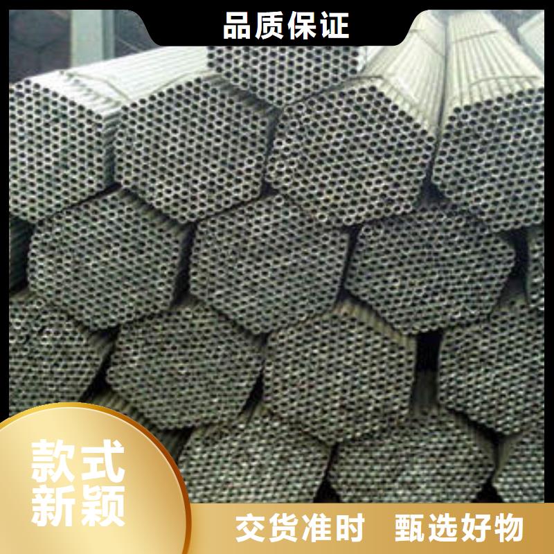 20#无缝钢管无缝钢管可接急单