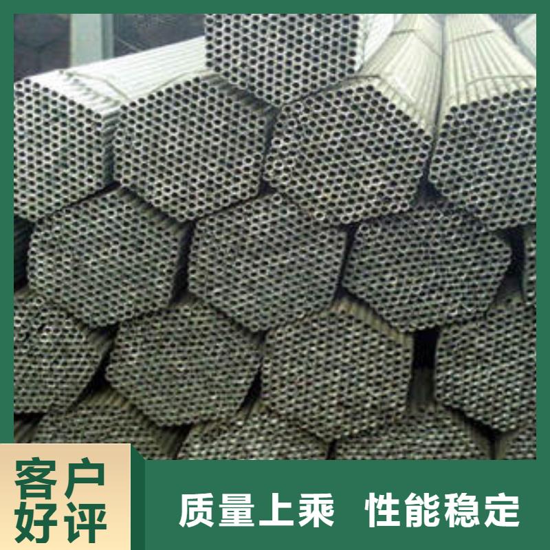 20#无缝钢管螺旋管适用范围广