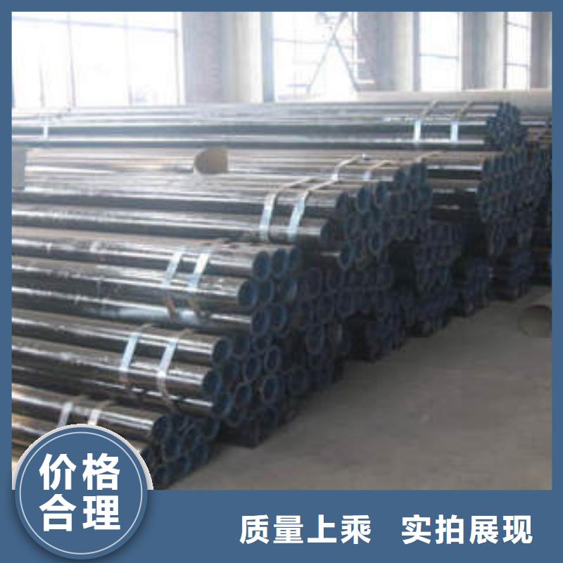 20#无缝钢管无缝钢管可接急单