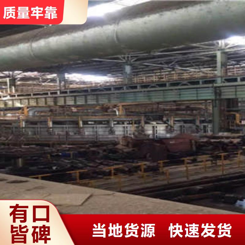 20#无缝钢管无缝钢管可接急单