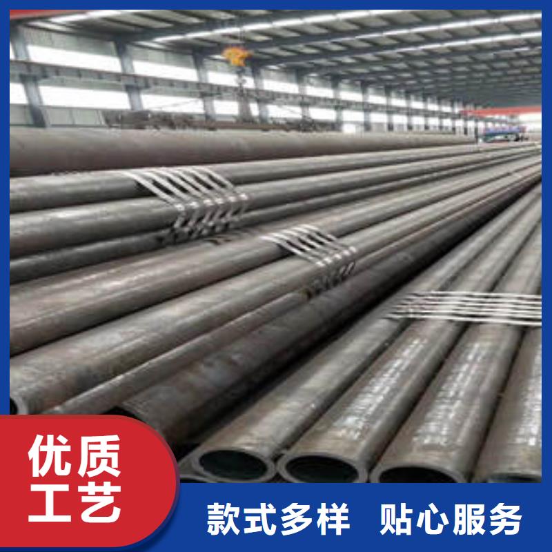 20#无缝钢管无缝钢管满足您多种采购需求