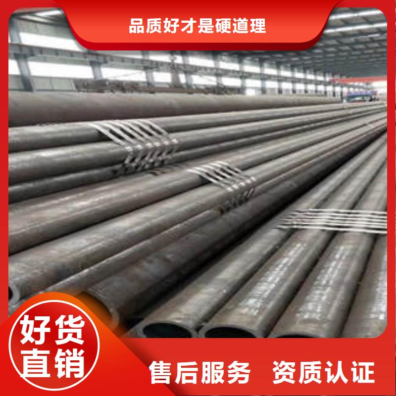 20#无缝钢管无缝钢管可接急单