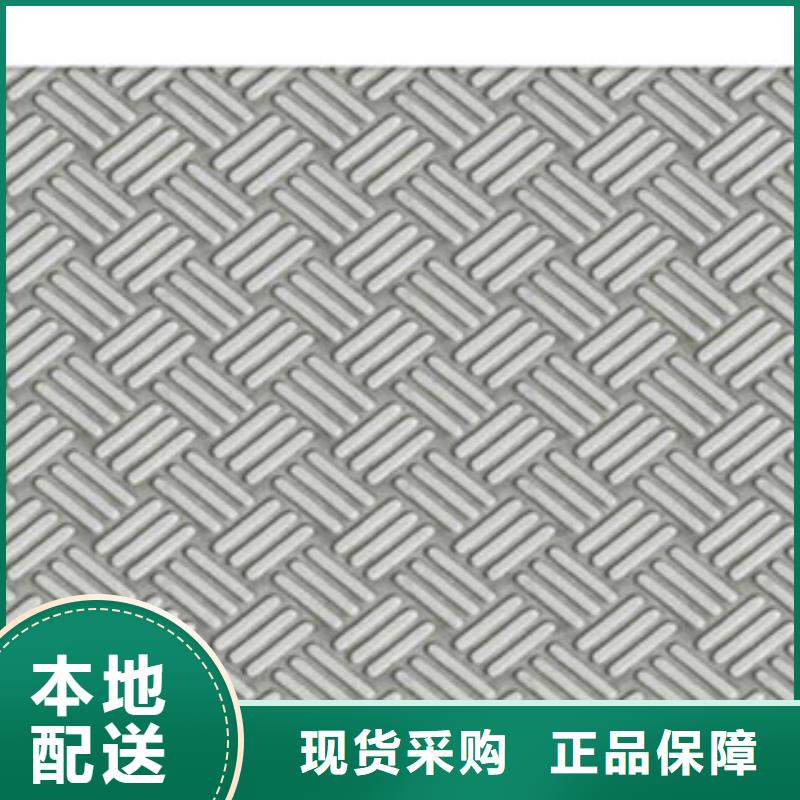花纹钢板 发_镀铜扁钢定制定做