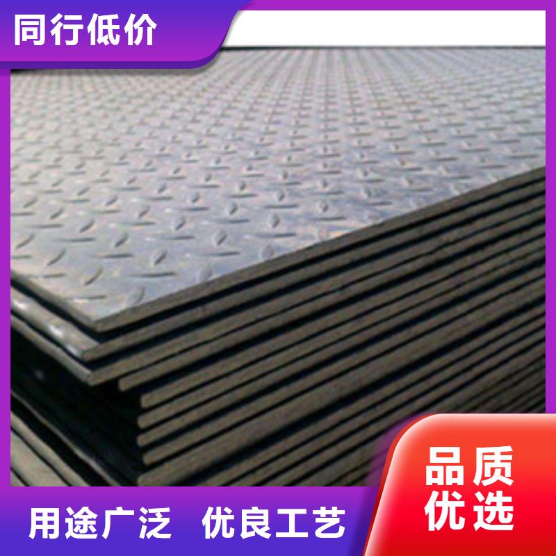 花纹钢板 发_镀铜扁钢定制定做