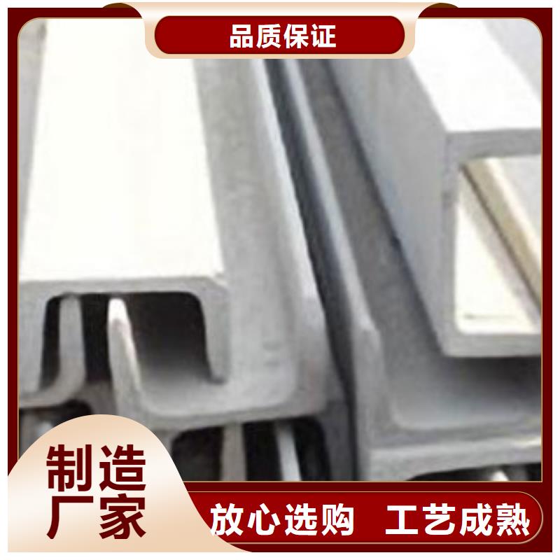 不锈钢型材 发热镀锌工字钢多年厂家可靠