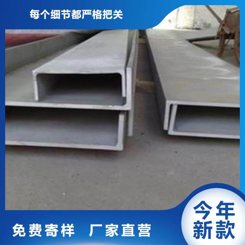 不锈钢型材 发热镀锌工字钢多年厂家可靠