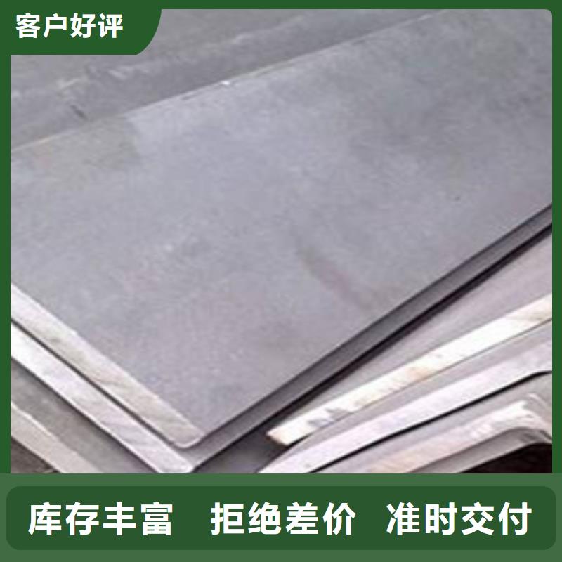 不锈钢型材 发热镀锌工字钢多年厂家可靠