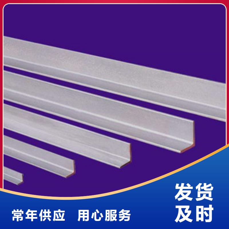 不锈钢型材 发热镀锌工字钢多年厂家可靠