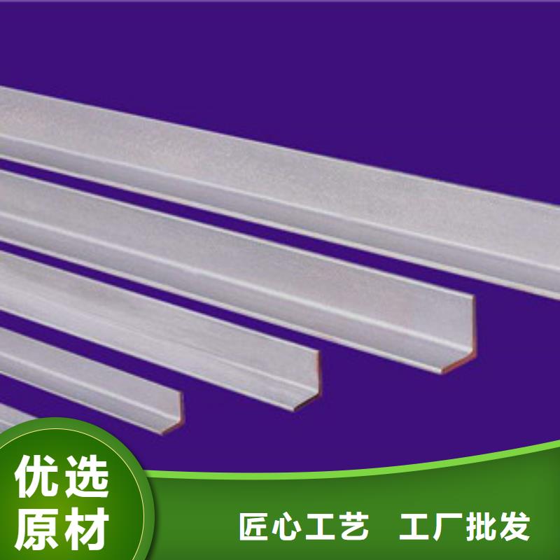 不锈钢型材 发热镀锌工字钢多年厂家可靠