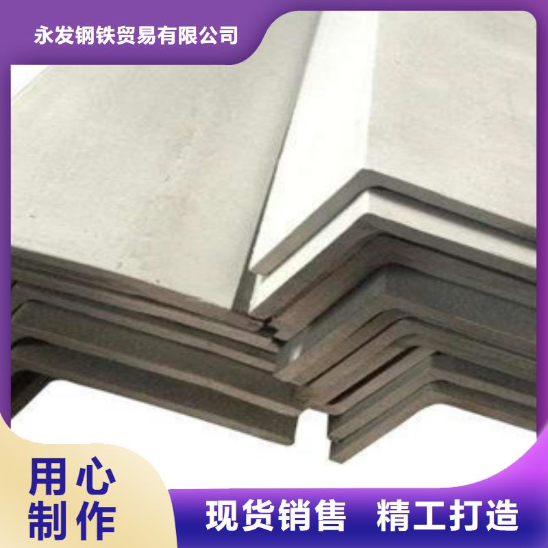 不锈钢型材 发热镀锌工字钢多年厂家可靠