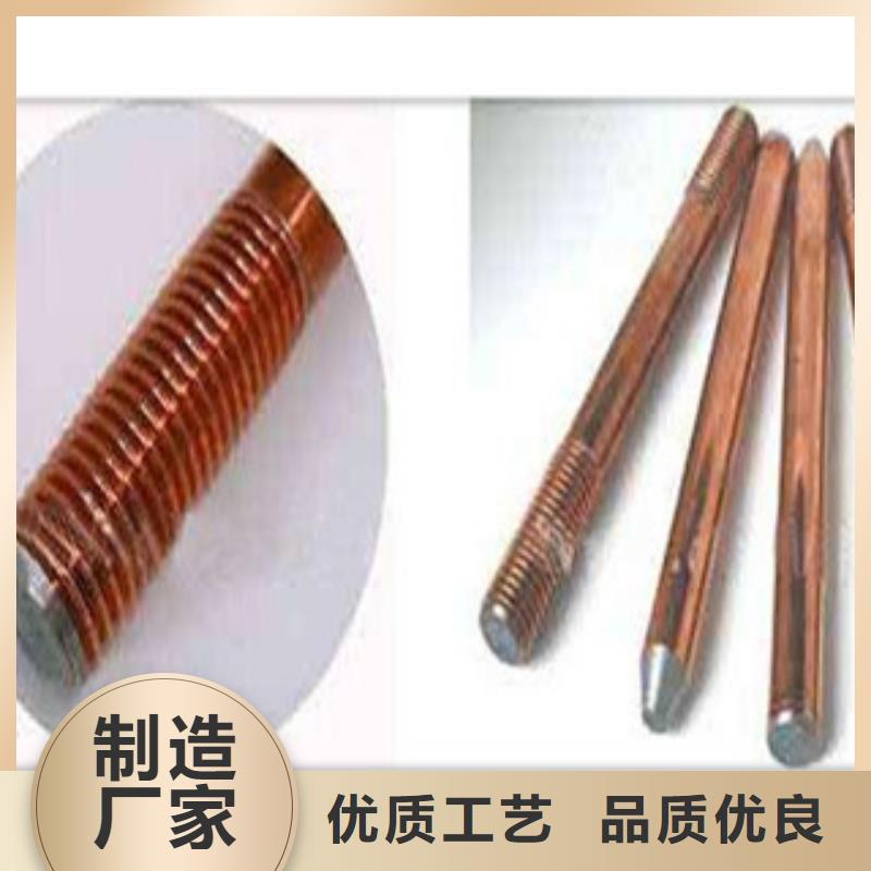 镀铜扁钢镀锌花纹板专业厂家