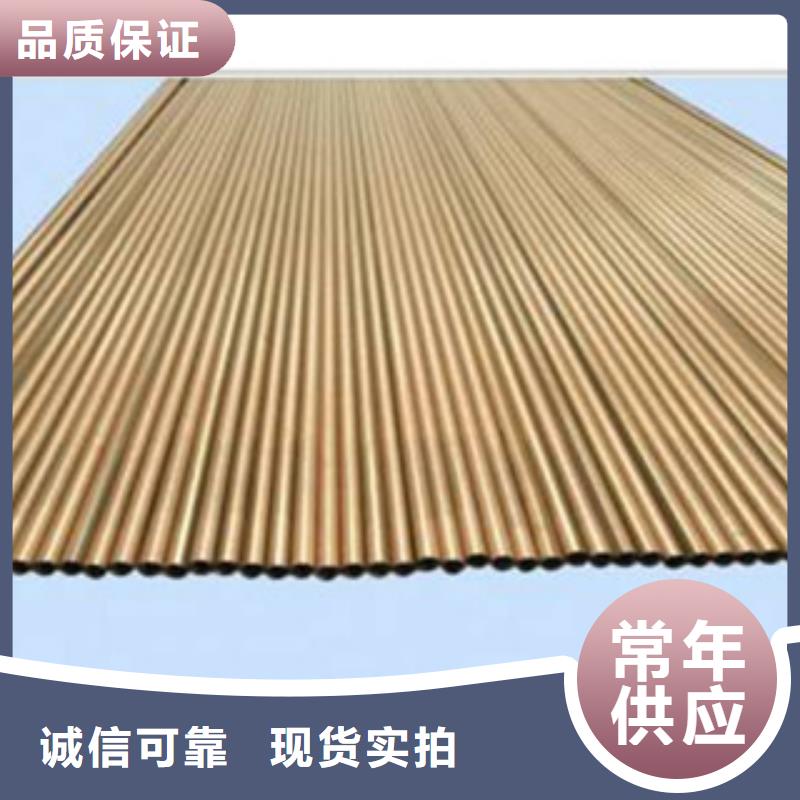 镀铜扁钢镀锌花纹板专业厂家