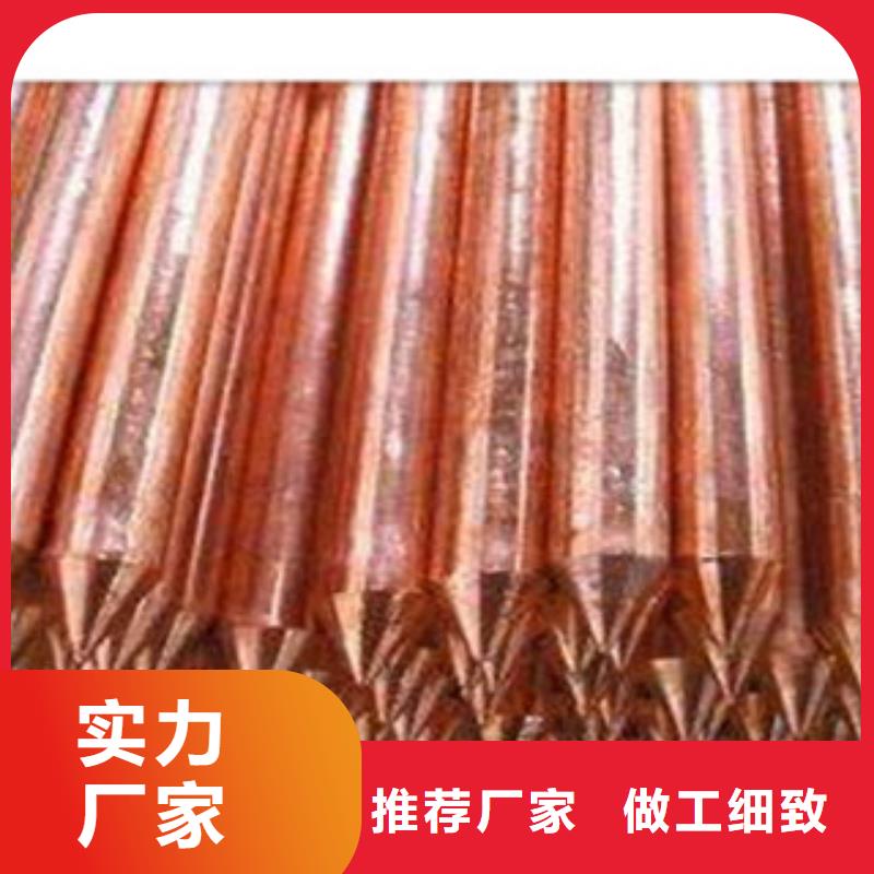 镀铜扁钢镀锌花纹板专业厂家