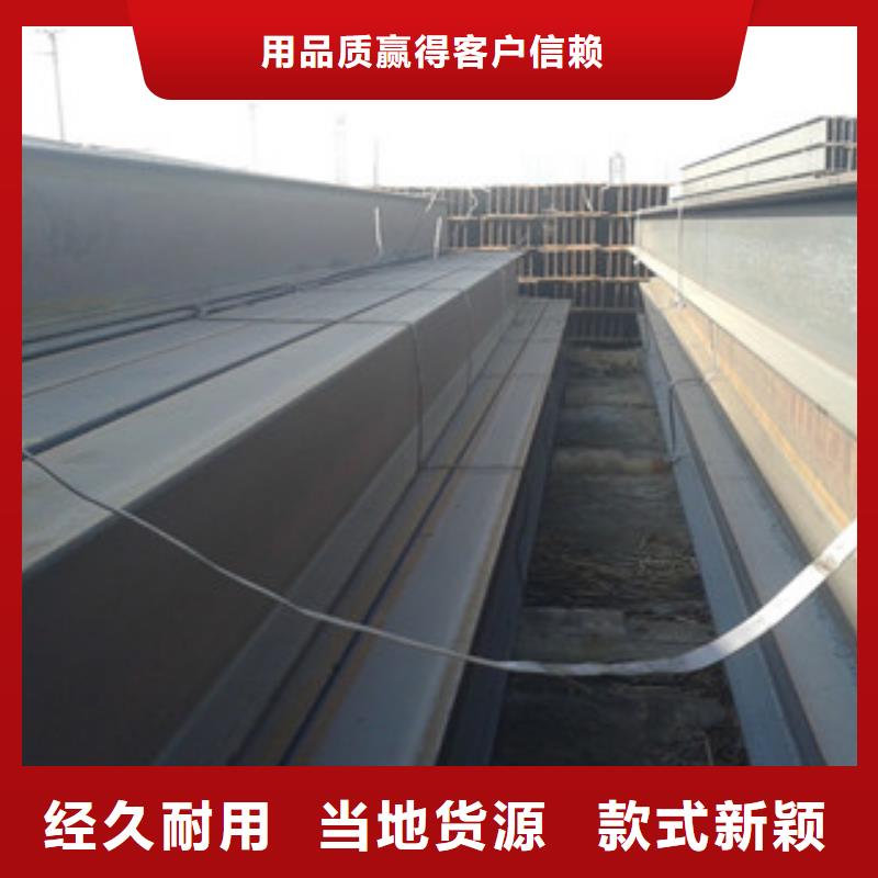 H型钢,扁钢极速发货