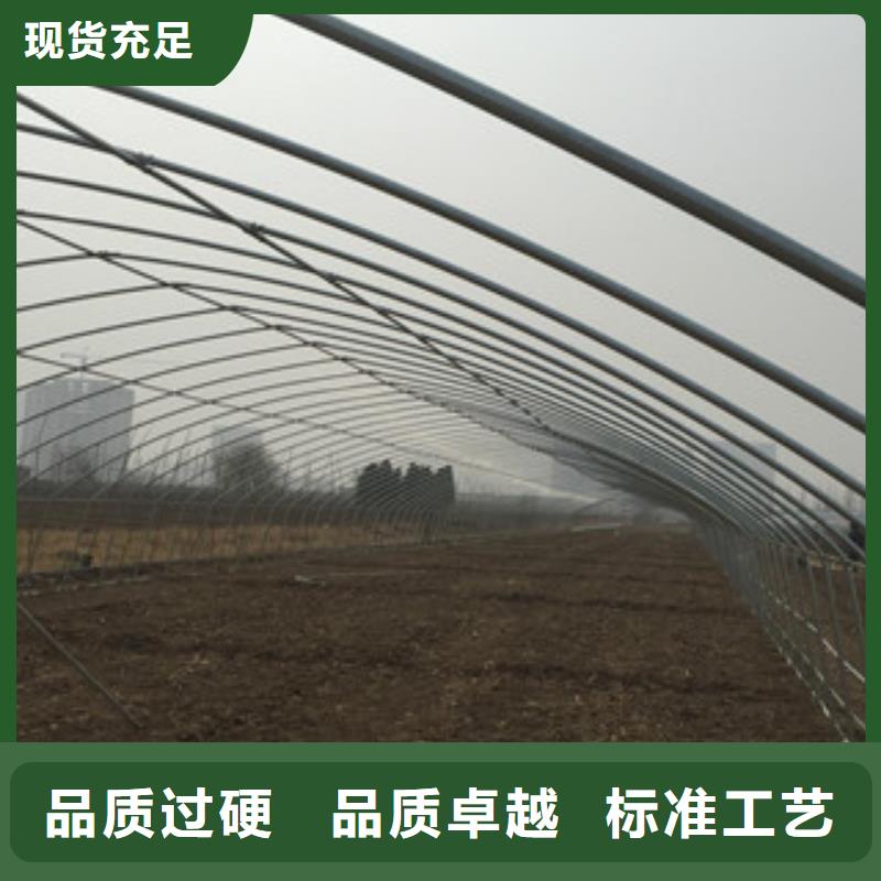 大棚管镀锌管厂家采购
