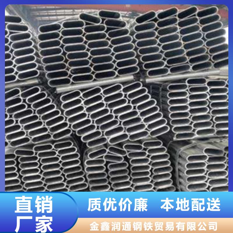 大棚管镀锌管厂家采购