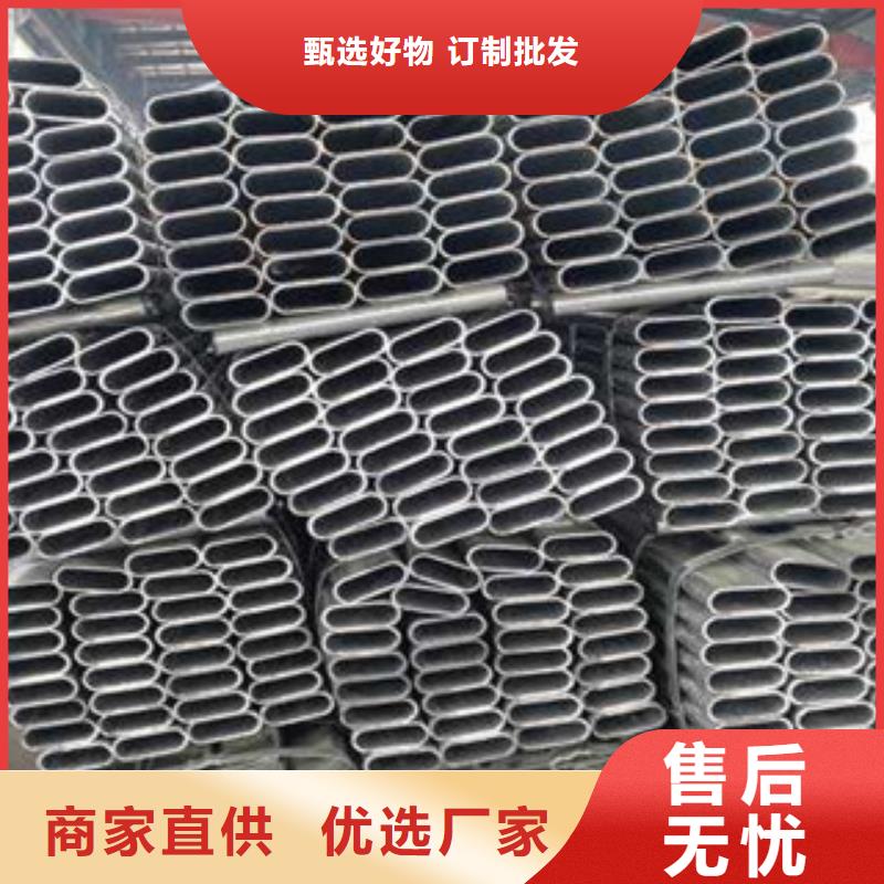 大棚管镀锌管厂家采购