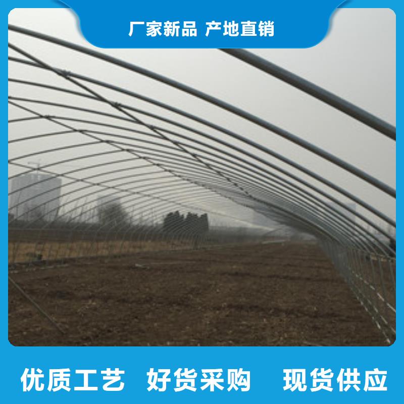 大棚管镀锌管厂家采购