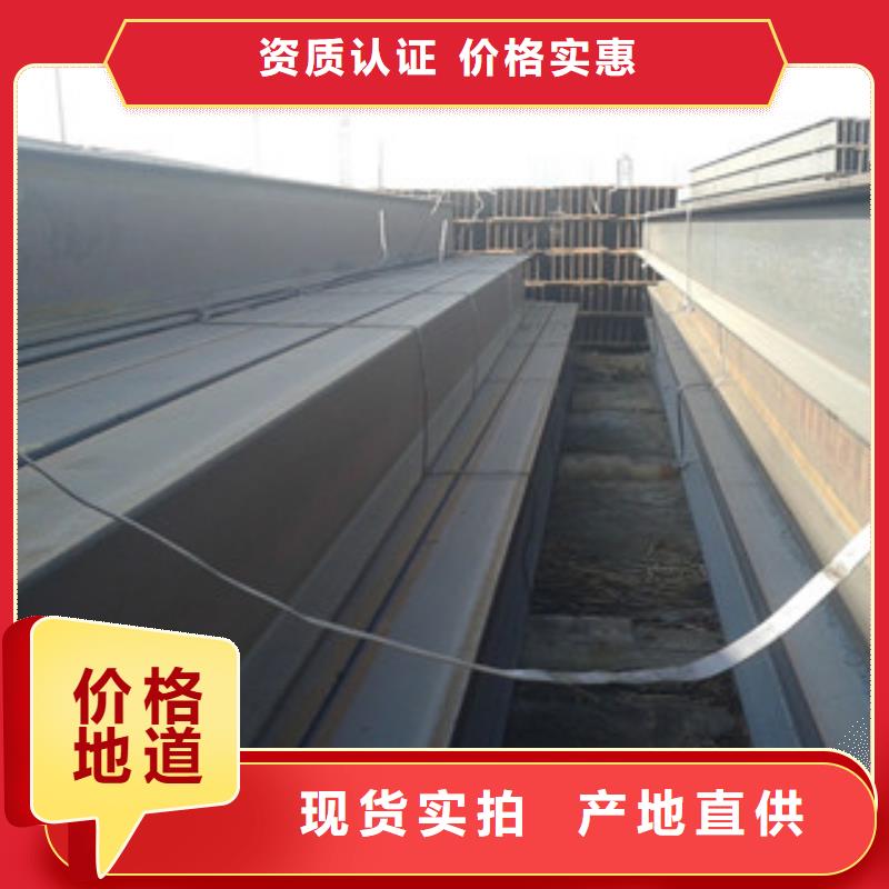 Q235B工字钢H型钢工程施工案例