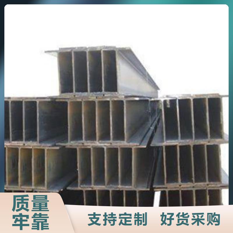 Q235B工字钢H型钢工程施工案例