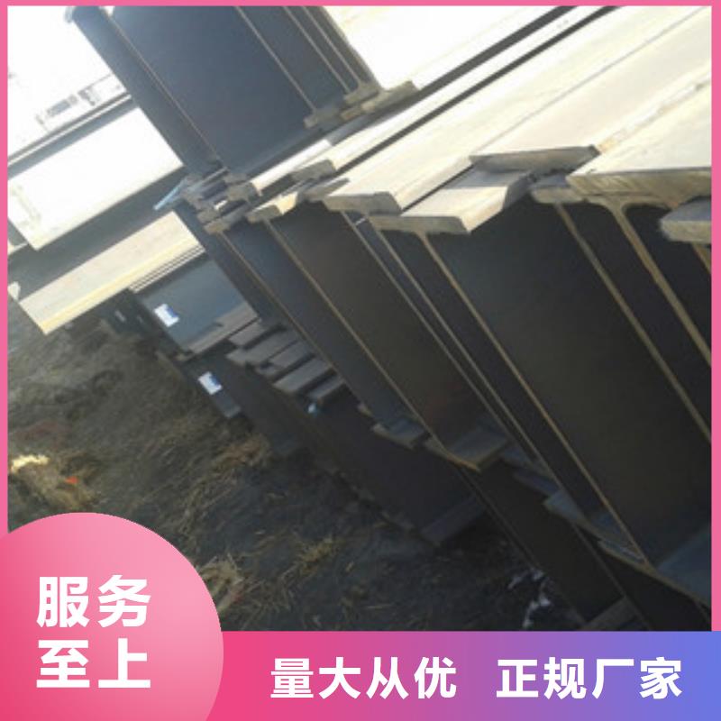 Q235B工字钢H型钢工程施工案例