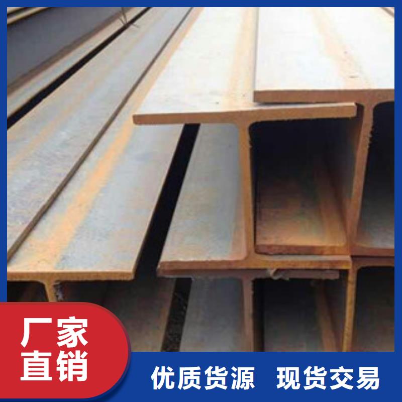 Q235B工字钢H型钢工程施工案例