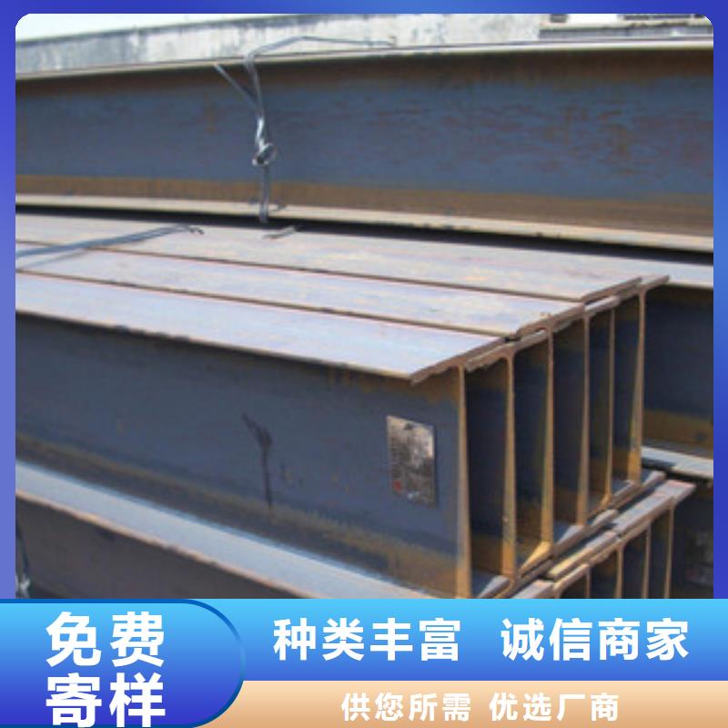 Q235B工字钢H型钢工程施工案例