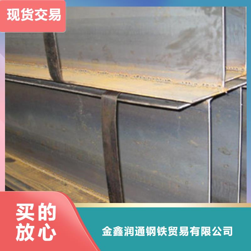 Q235B工字钢H型钢工程施工案例