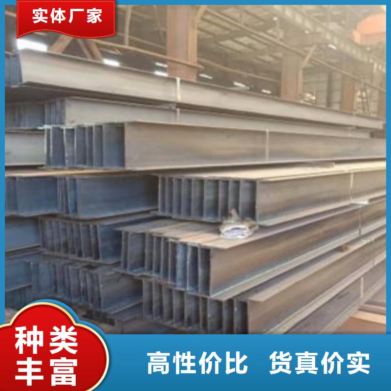 Q235B工字钢H型钢工程施工案例