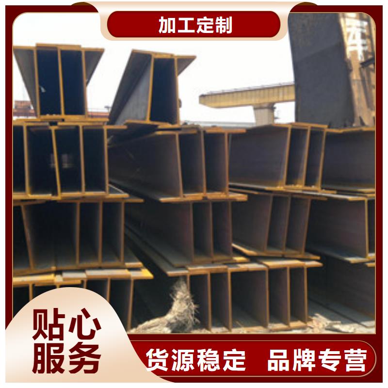 Q235B工字钢H型钢工程施工案例