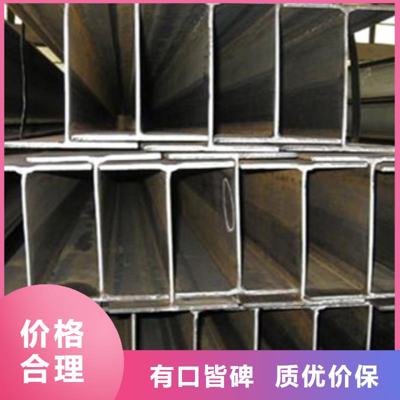 Q235B工字钢H型钢工程施工案例