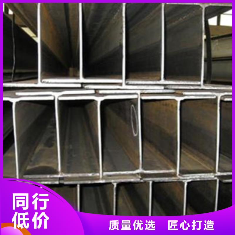 Q235B工字钢H型钢工程施工案例