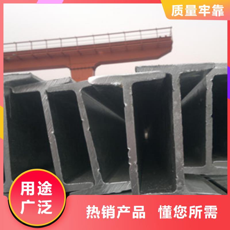 Q235B工字钢H型钢工程施工案例