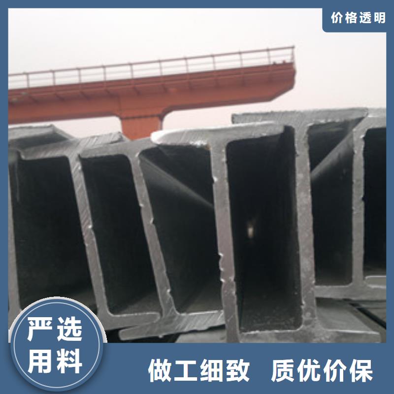 Q235B工字钢H型钢工程施工案例