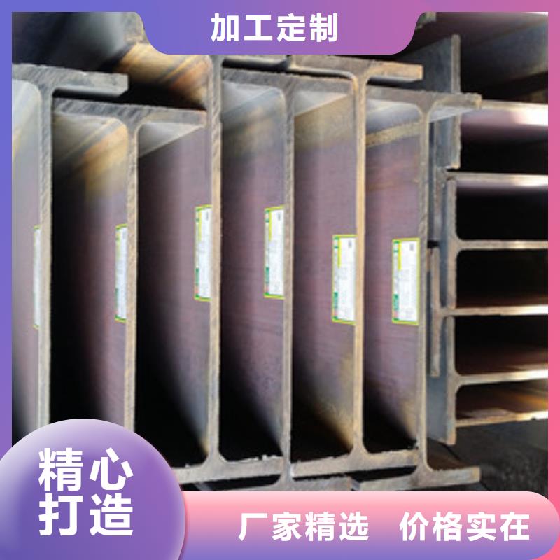 Q235B工字钢H型钢工程施工案例