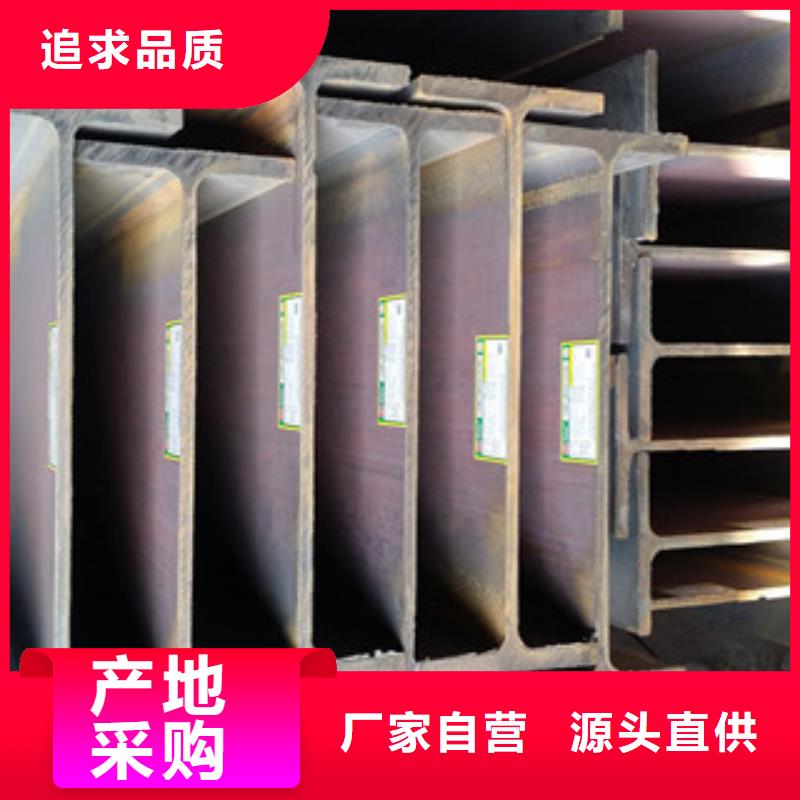 Q235B工字钢H型钢工程施工案例