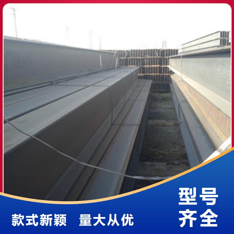 Q235B工字钢H型钢工程施工案例