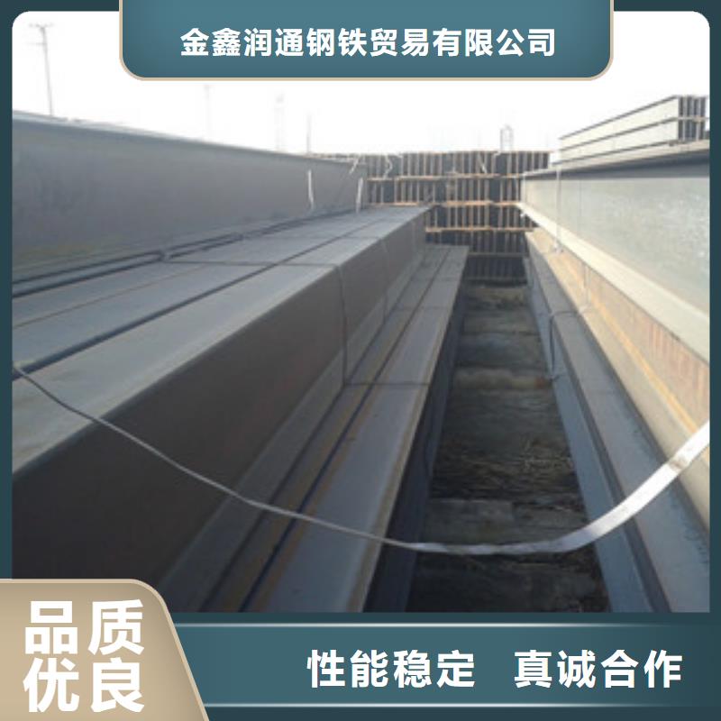 Q235B工字钢H型钢工程施工案例