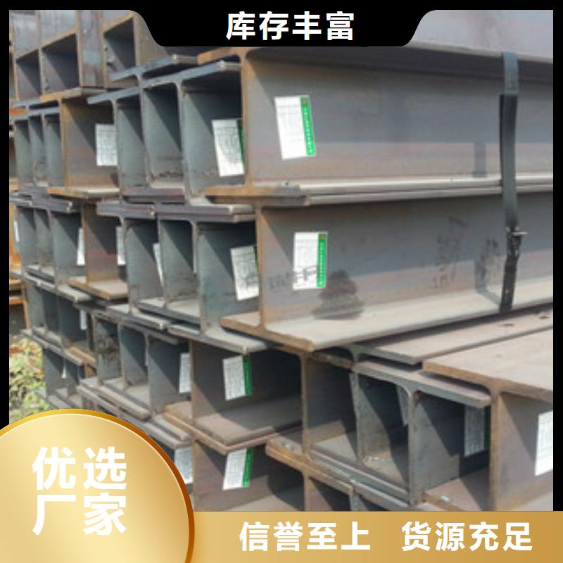 Q235B工字钢H型钢工程施工案例